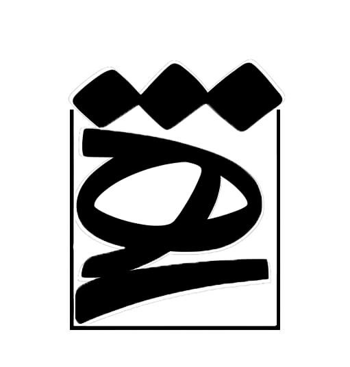 Shahrzad Jafari Logo